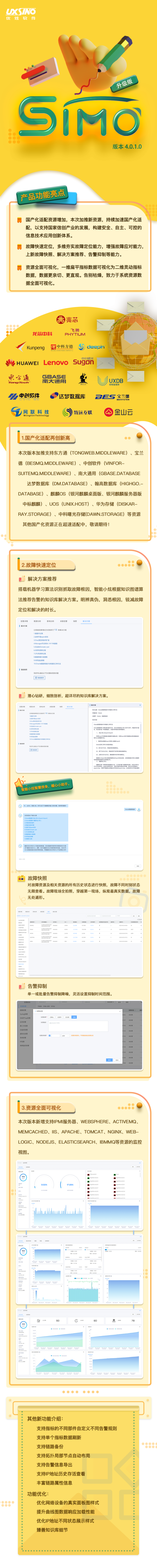 ff288f64b6d1f63cbee6faff694c7a1e.png